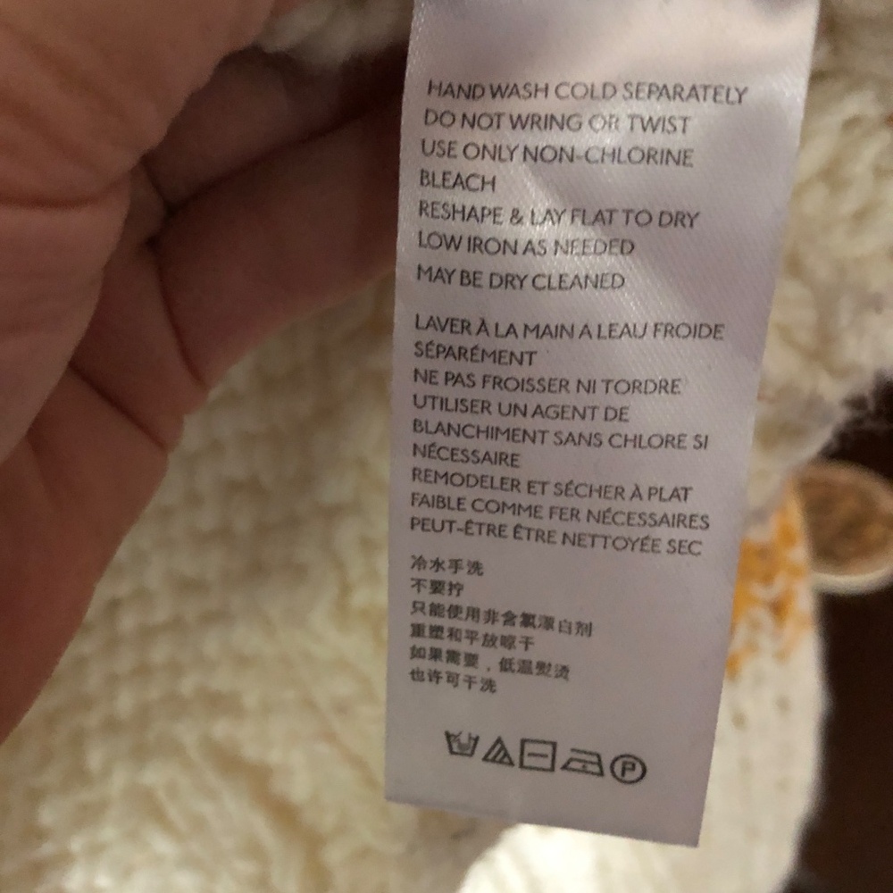 Anthropologie Multicolor Knit Cardigan - Picture 14 of 14